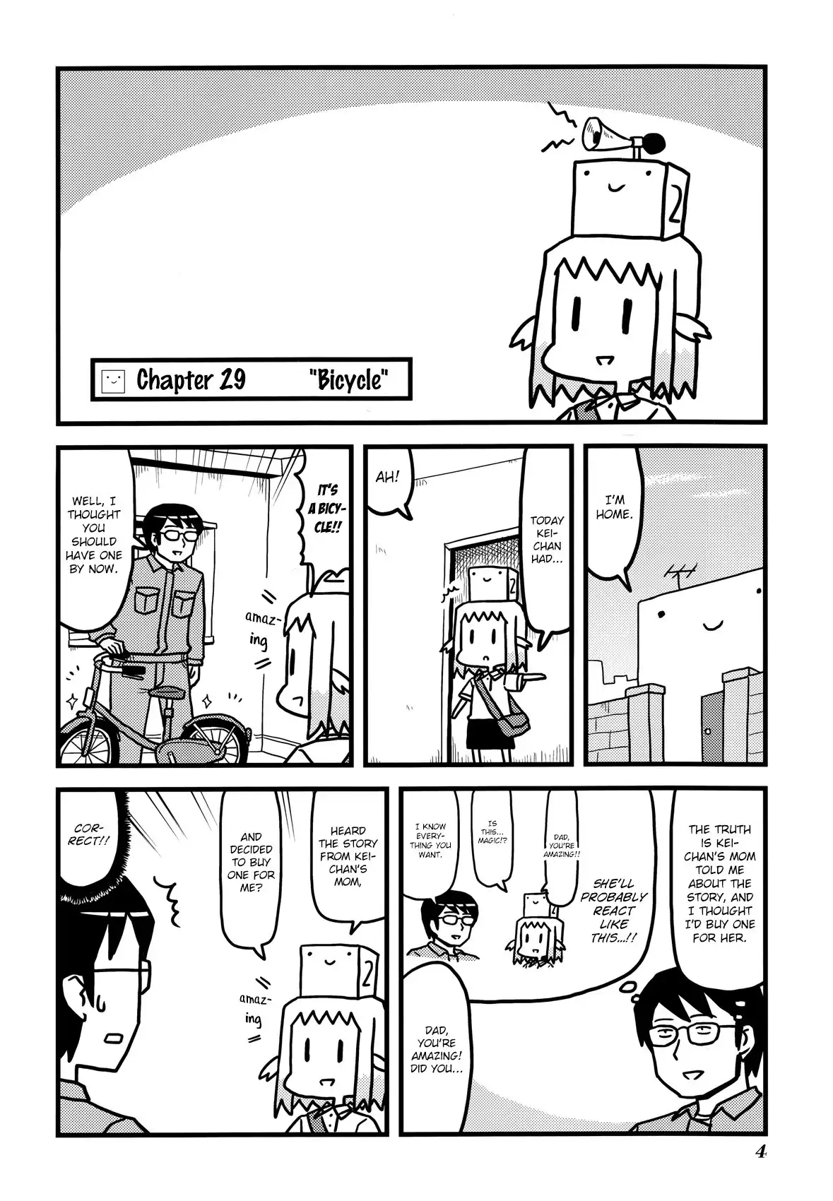 Hirameki Hatsume-chan Chapter 29 8